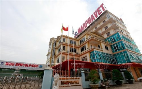 Công ty cổ phần thuốc thú y Đức Hạnh Marphavet - nhà sx thuốc thú y uy tín tại Việt Nam
