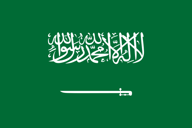 Quốc kỳ Ả Rập Xê Út