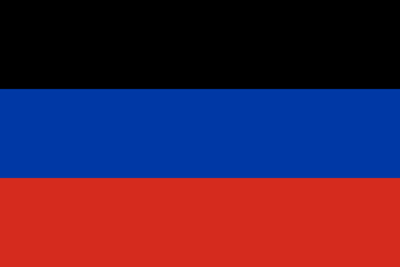 Quốc kỳ Donetsk