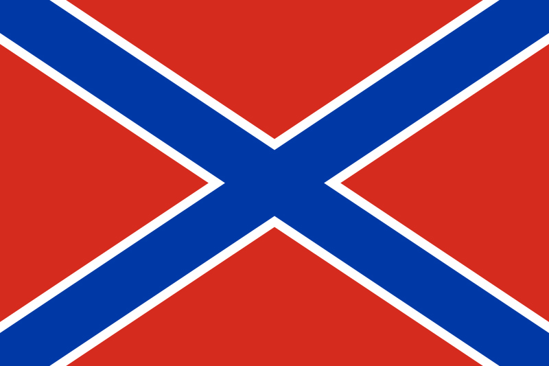 Quốc kỳ Quốc gia Liên bang Tân Nga