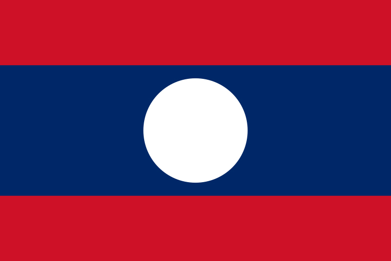 Quốc kỳ Lào