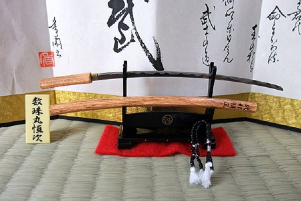 Thanh kiếm cuối cùng được mệnh danh Thiên hạ đệ nhất kiếm là Juzumaru, hiện đang được cất giữ tại chùa Honkohji.