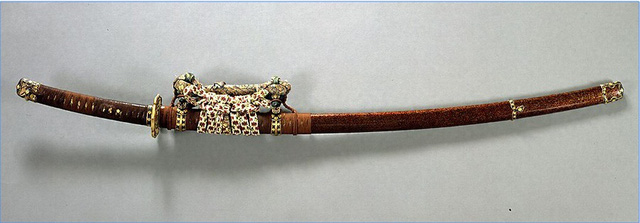 Một trong 5 thanh kiếm được mệnh danh là Thiên hạ đệ nhất kiếm của Nhật Bản. Sở dĩ thanh kiếm huyền thoại này có tên là Kẻ diệt quỷ bởi theo lưu truyền, nó đã giúp Minamoto no Yorimitsu giết chết thủ lĩnh quỷ Shuten-dōji trong truyền thuyết Nhật Bản. Thanh gươm hiện đang được trưng bày tại Bảo tàng Quốc gia Tokyo. 